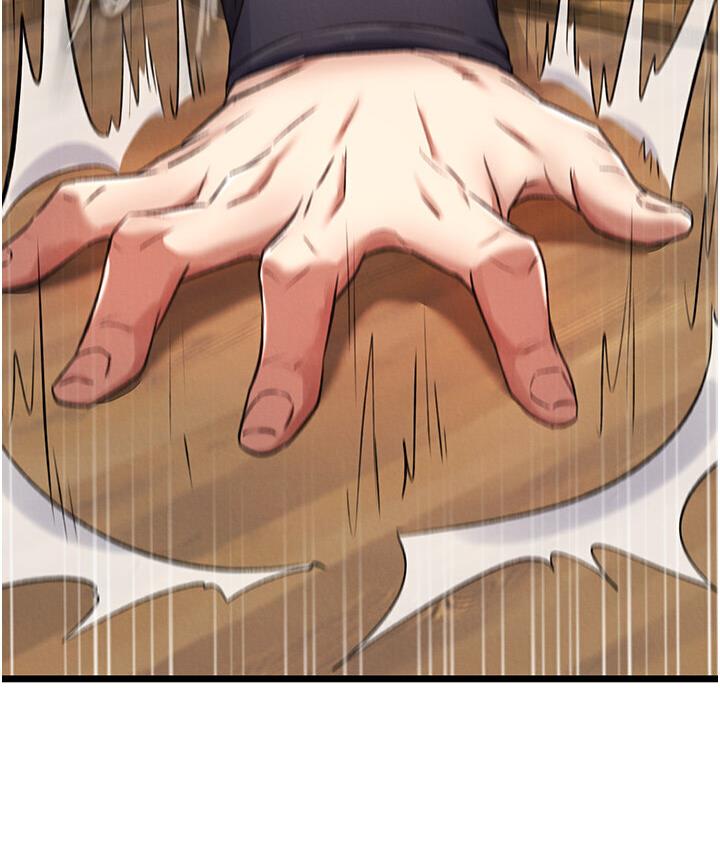 第36话-被残忍蹂躏的母蜘蛛[1] - 第139.jpg页