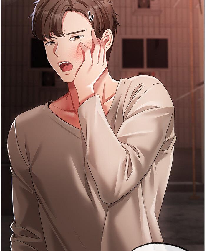第52话-对我姐姐温柔点 - 第204.jpg页