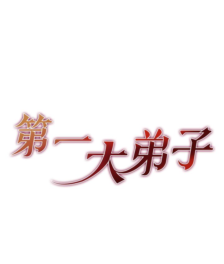 后记 - 第1.jpg页