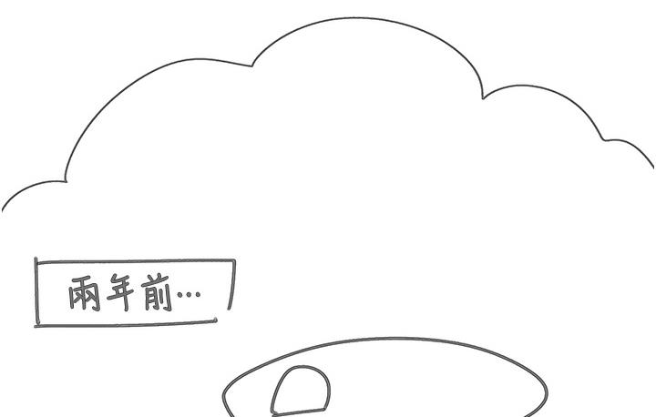 后记 - 第9.jpg页