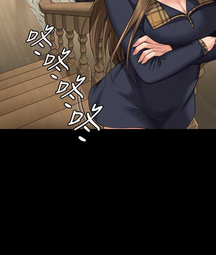 第322话-自首的俊彪 - 第4.jpg页