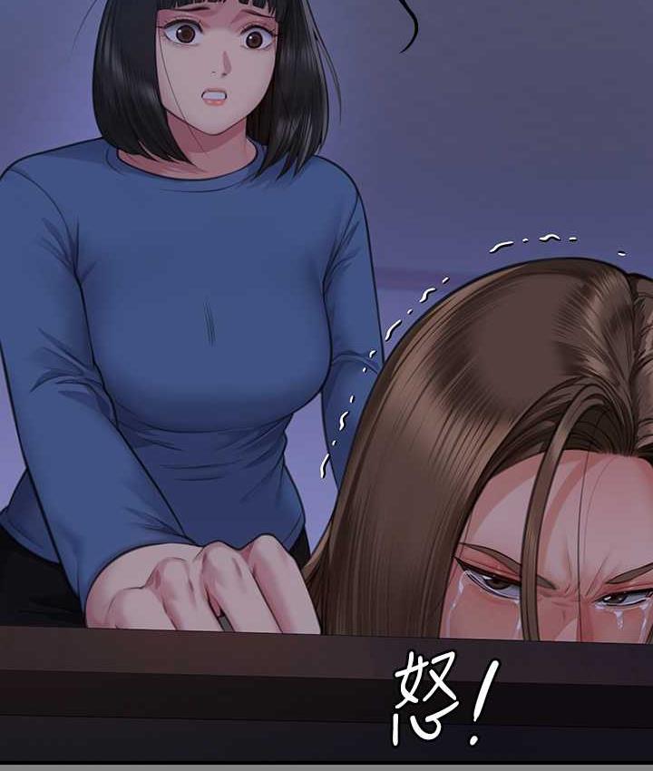 第322话-自首的俊彪 - 第38.jpg页
