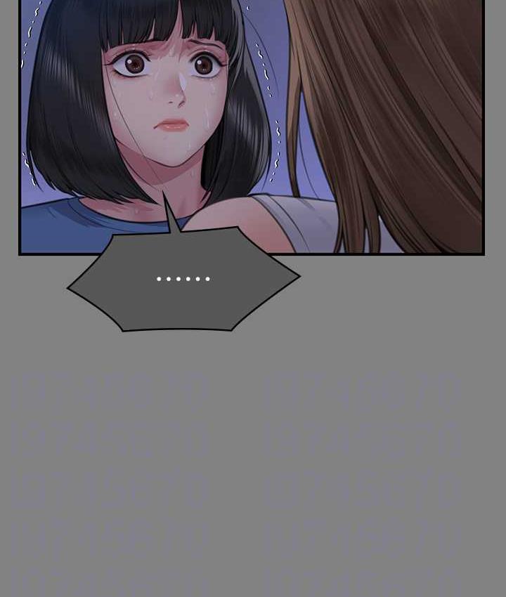 第322话-自首的俊彪 - 第45.jpg页