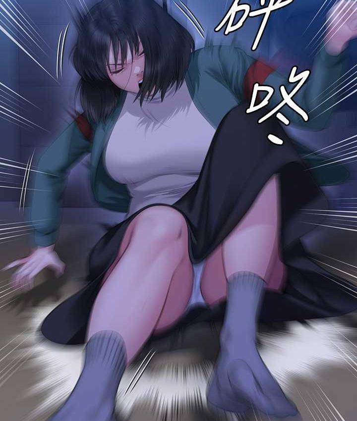 第322话-自首的俊彪 - 第53.jpg页