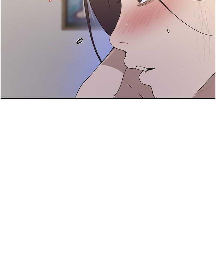 第222话-被冷落的恩爱 - 第35.jpg页