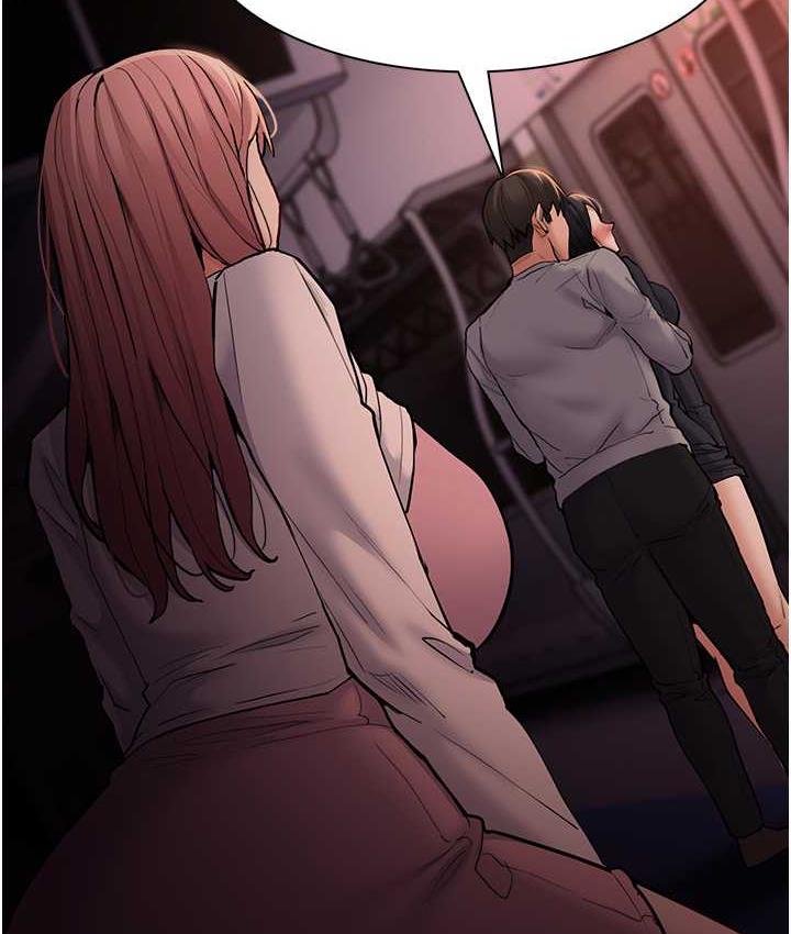 第79话-放弃挣扎比较轻鬆哦 - 第2.jpg页