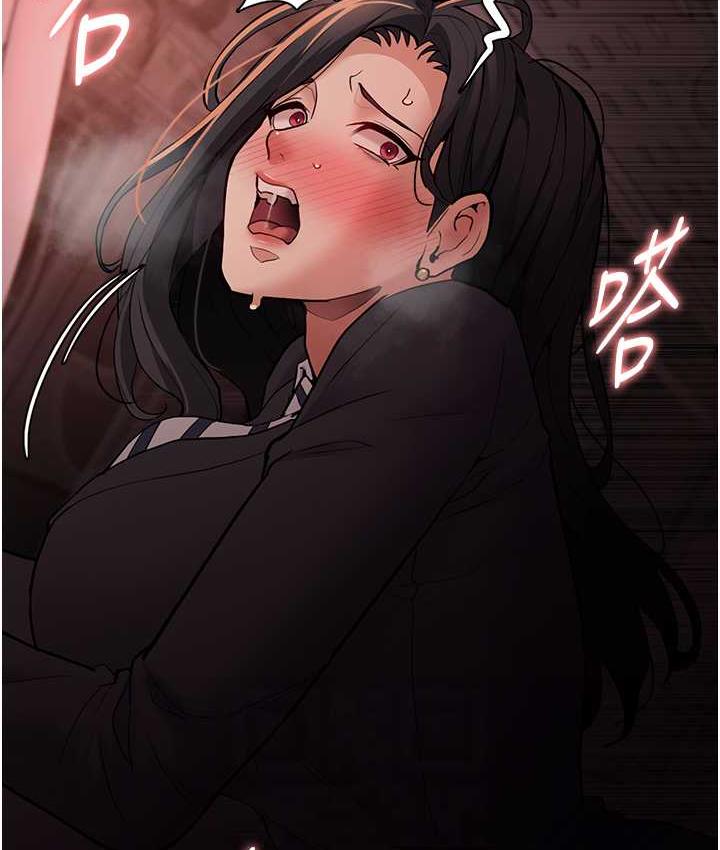 第79话-放弃挣扎比较轻鬆哦 - 第18.jpg页