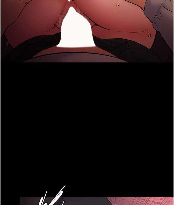 第79话-放弃挣扎比较轻鬆哦 - 第33.jpg页