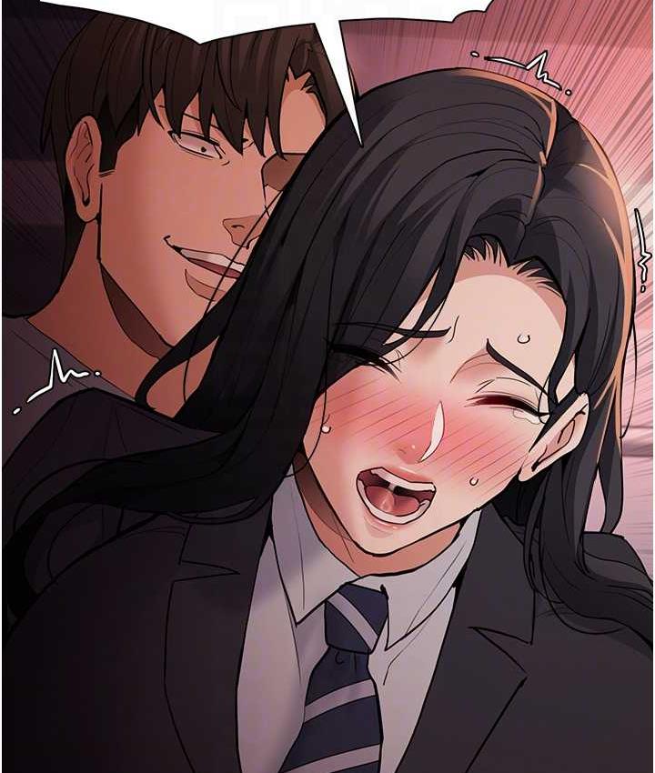 第79话-放弃挣扎比较轻鬆哦 - 第45.jpg页