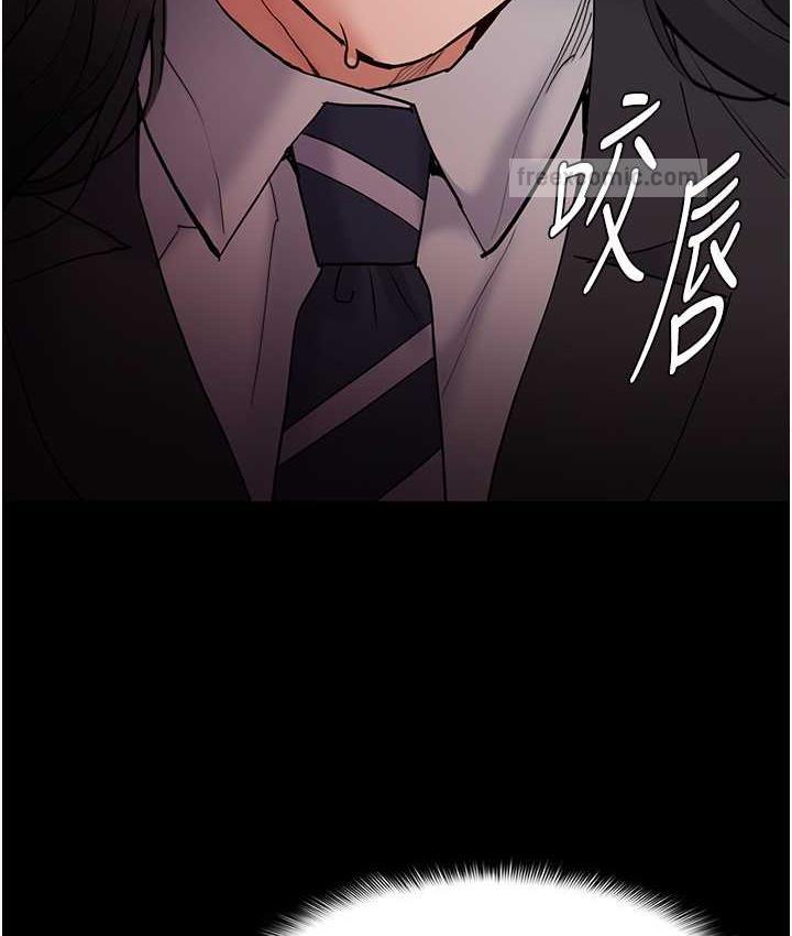 第79话-放弃挣扎比较轻鬆哦 - 第63.jpg页