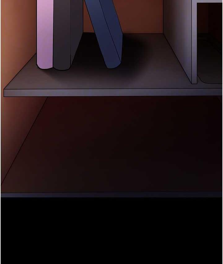 第79话-放弃挣扎比较轻鬆哦 - 第109.jpg页
