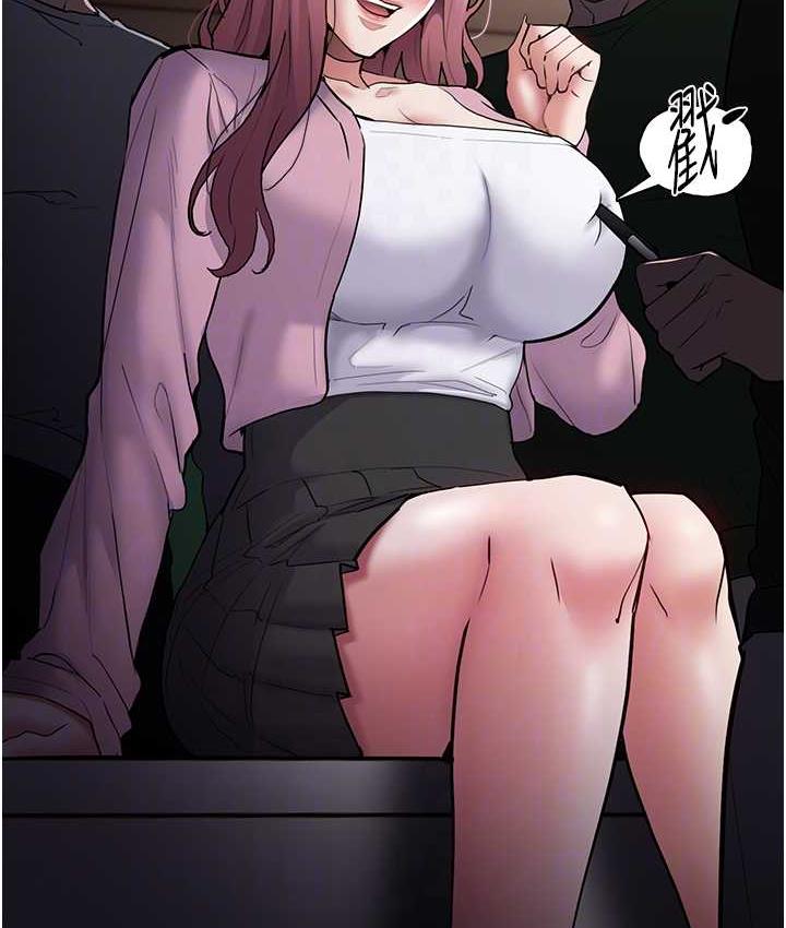 第79话-放弃挣扎比较轻鬆哦 - 第114.jpg页