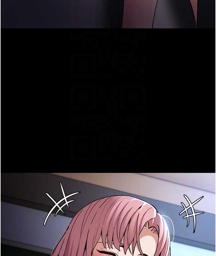 第79话-放弃挣扎比较轻鬆哦 - 第115.jpg页