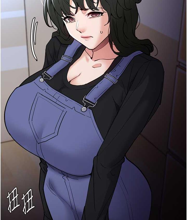 第79话-放弃挣扎比较轻鬆哦 - 第118.jpg页