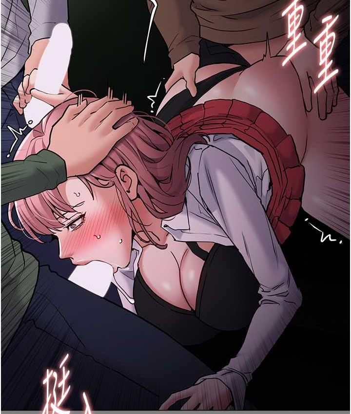 第79话-放弃挣扎比较轻鬆哦 - 第124.jpg页