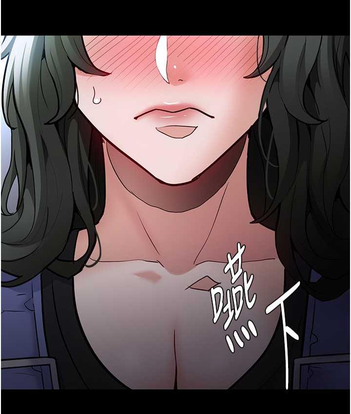 第79话-放弃挣扎比较轻鬆哦 - 第128.jpg页