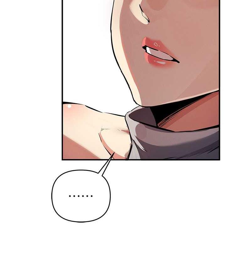 第25话-你不插的话就换我插了♥ - 第50.jpg页