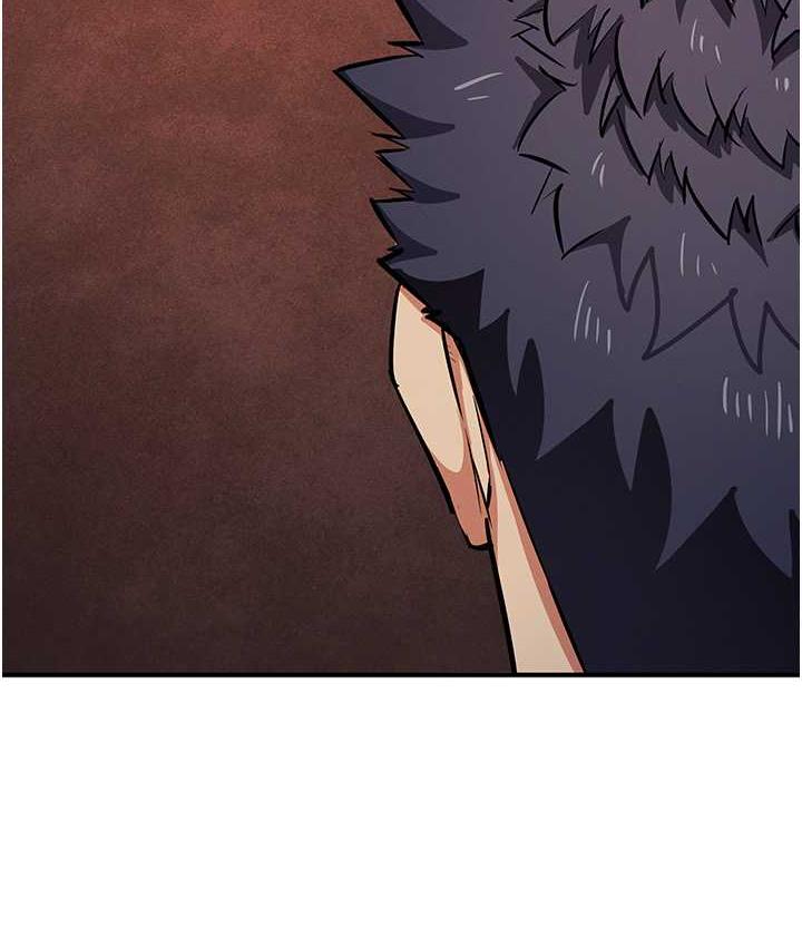第25话-你不插的话就换我插了♥ - 第133.jpg页