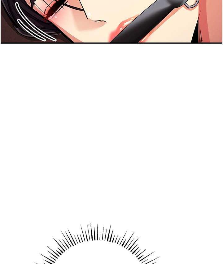 第25话-你不插的话就换我插了♥ - 第135.jpg页