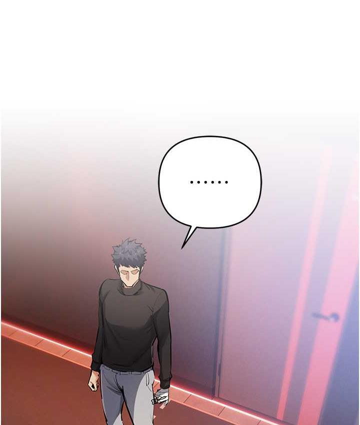 第25话-你不插的话就换我插了♥ - 第138.jpg页