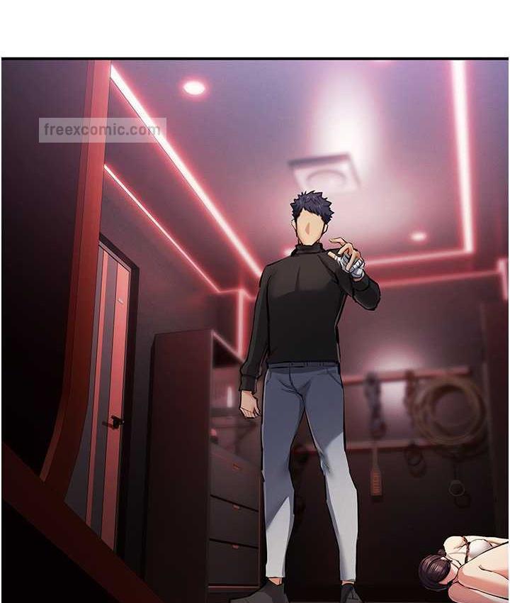 第25话-你不插的话就换我插了♥ - 第147.jpg页