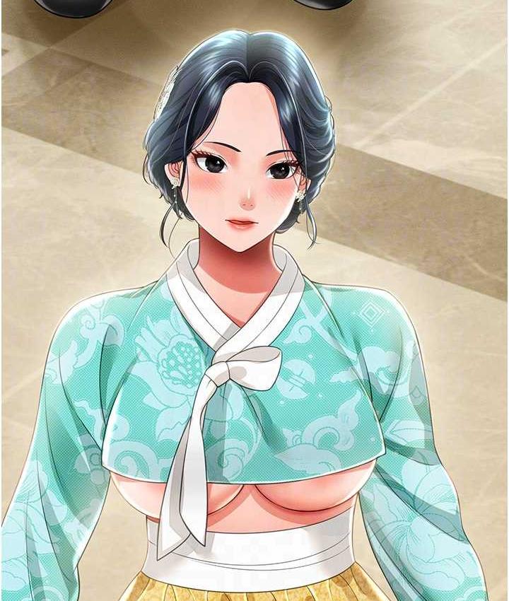 第12话-没钱就以身相许吧! - 第57.jpg页