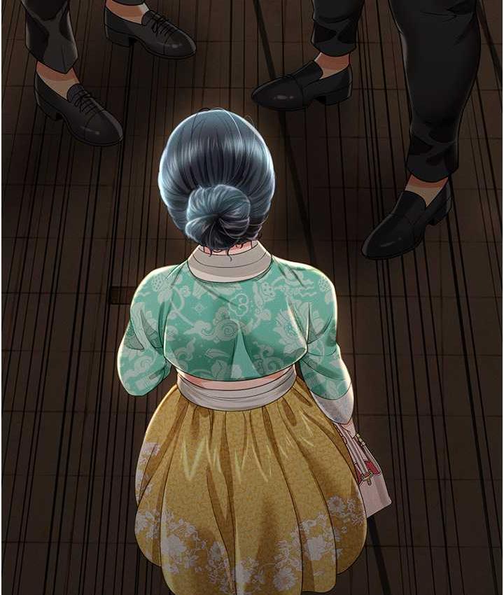 第12话-没钱就以身相许吧! - 第112.jpg页