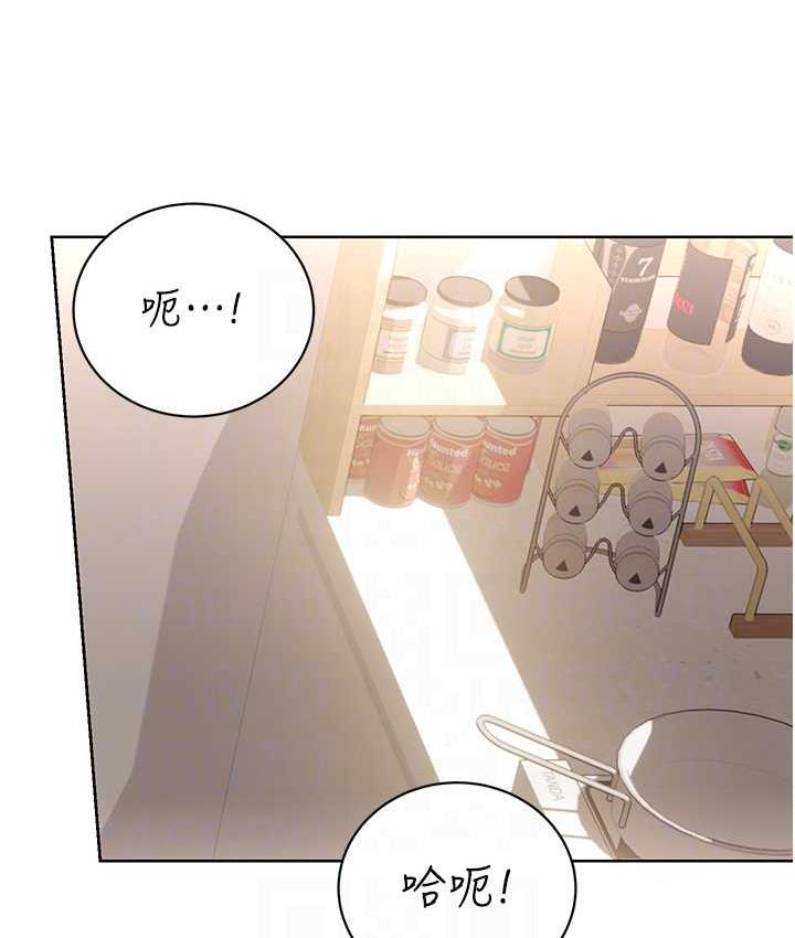 第8话-被戳那里好舒服♥ - 第28.jpg页