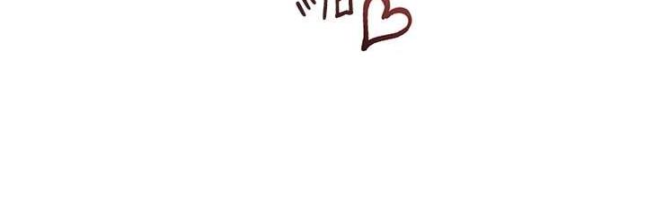 第8话-被戳那里好舒服♥ - 第72.jpg页