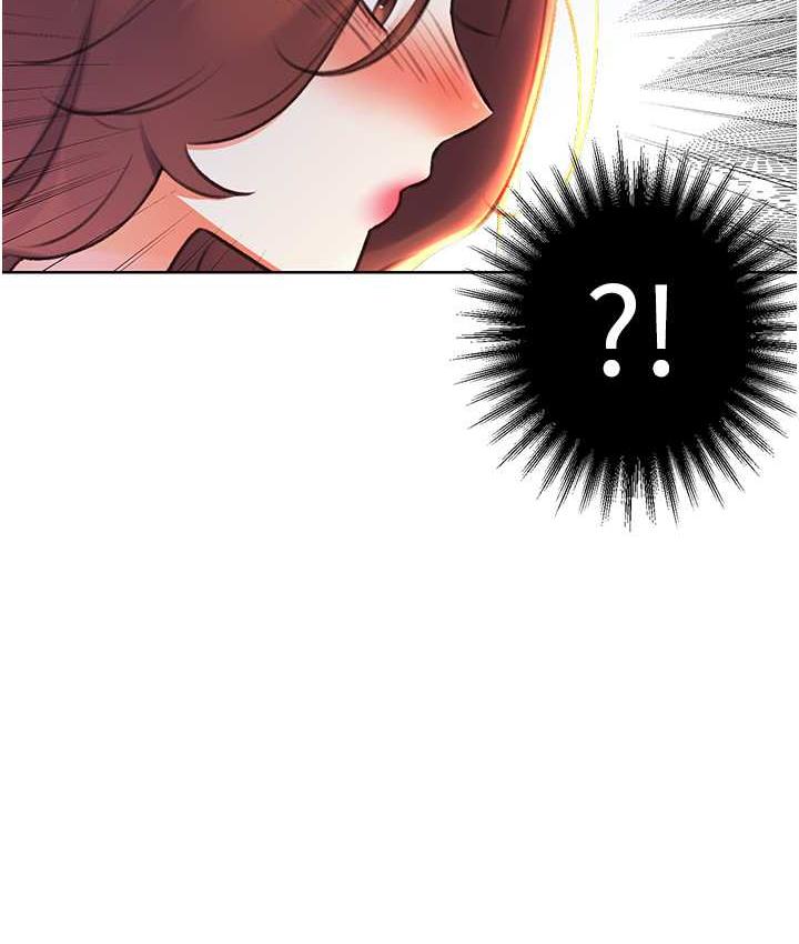 第8话-被戳那里好舒服♥ - 第149.jpg页