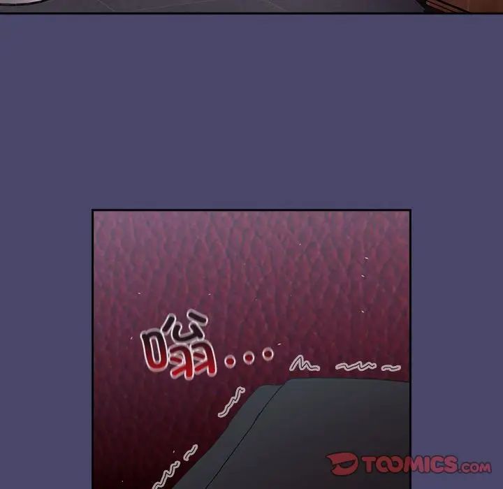 第74话 - 第33.jpg页