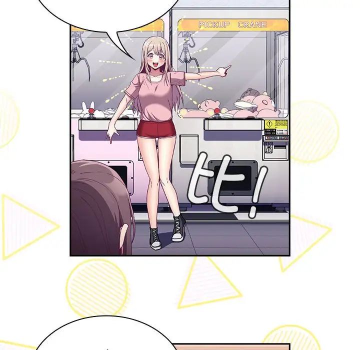 第74话 - 第52.jpg页