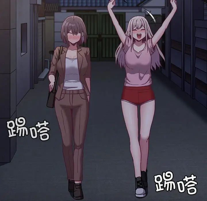 第74话 - 第64.jpg页
