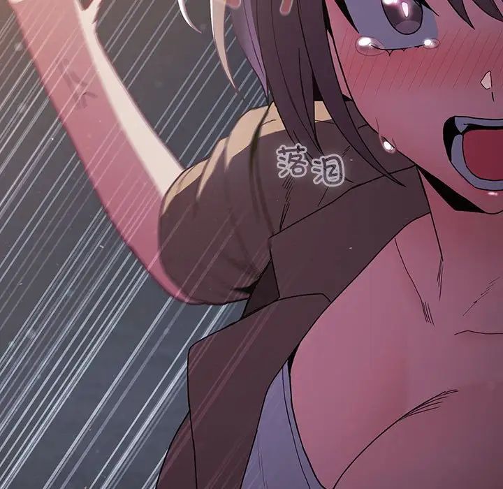 第74话 - 第113.jpg页