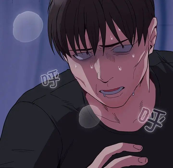 第74话 - 第120.jpg页