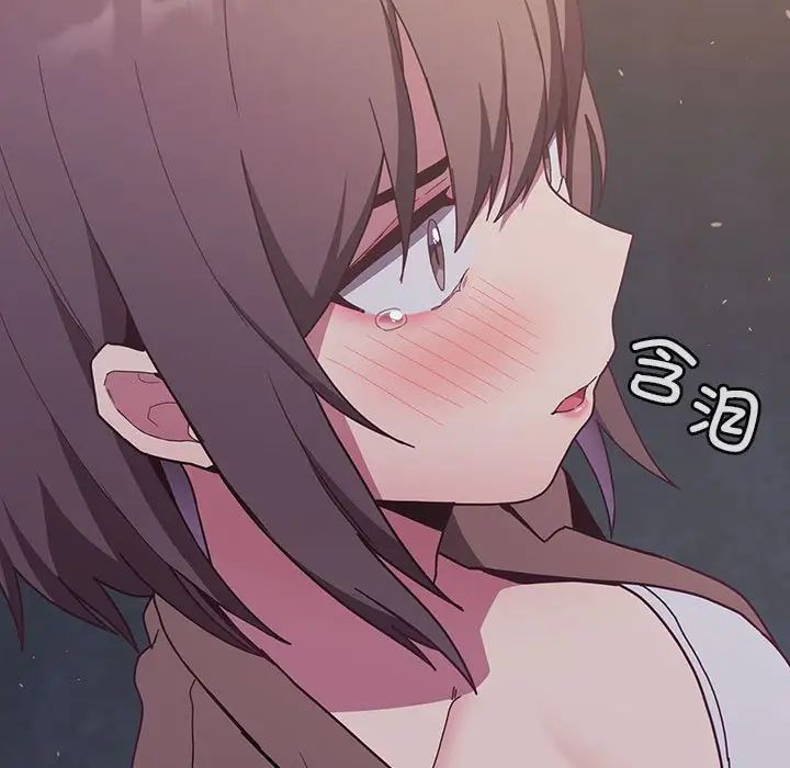 第74话 - 第127.jpg页