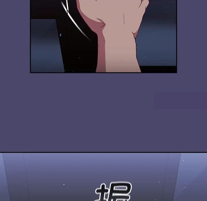 第74话 - 第151.jpg页