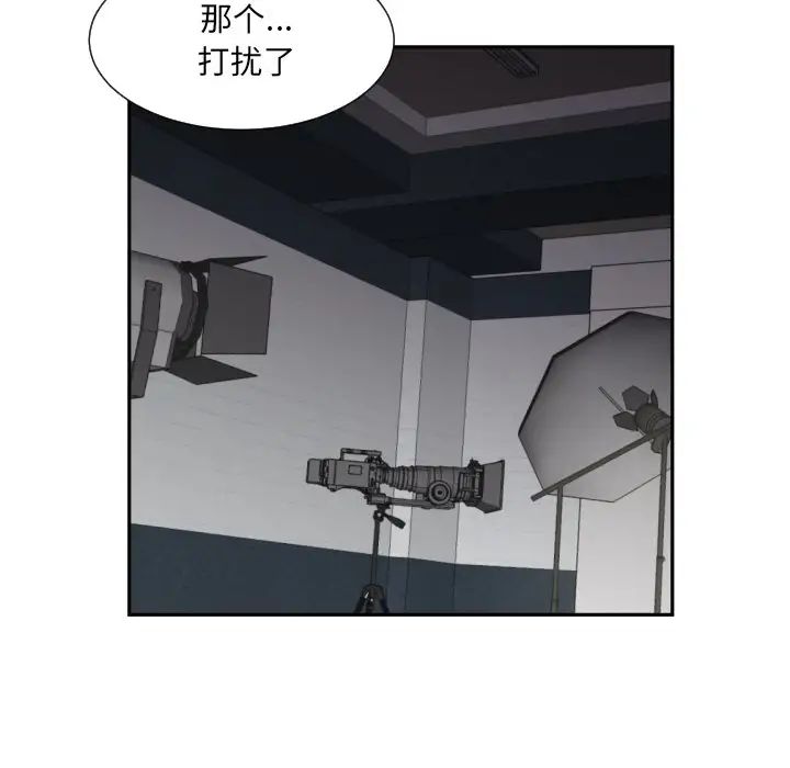 第31话 - 第38.jpg页