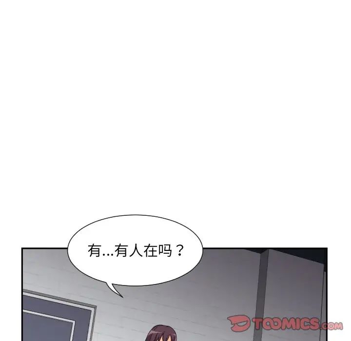 第31话 - 第39.jpg页