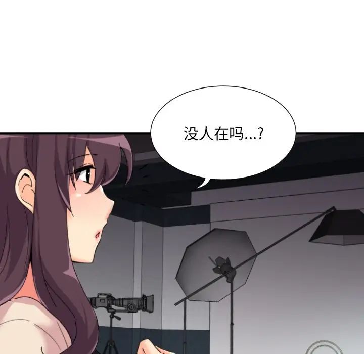 第31话 - 第41.jpg页
