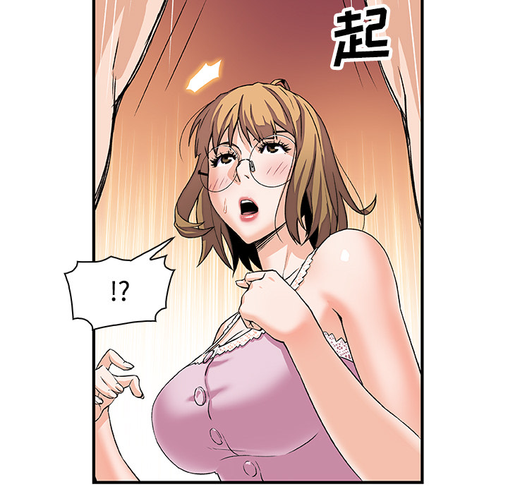 第11章 - 第29.jpg页