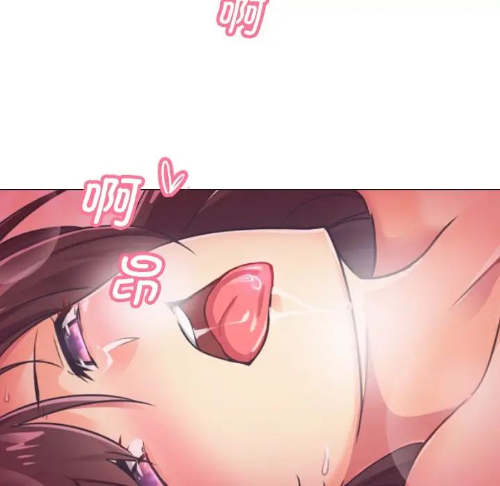 第31话 - 第71.jpg页
