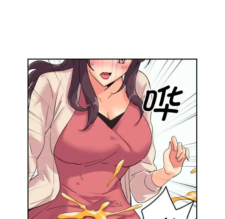 第31话 - 第85.jpg页