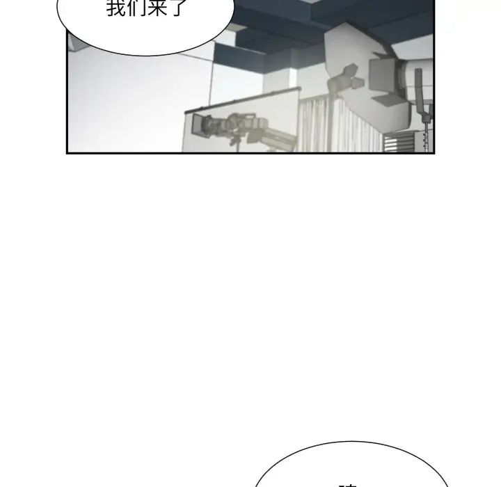 第31话 - 第109.jpg页