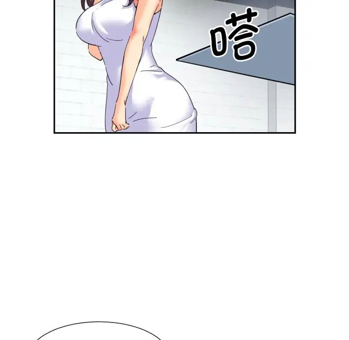 第31话 - 第124.jpg页