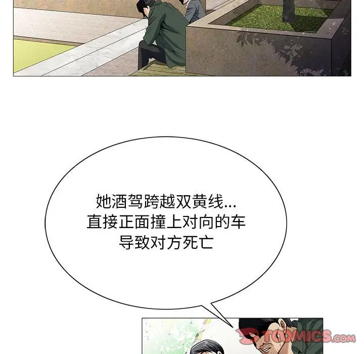 第40章 - 第90.jpg页