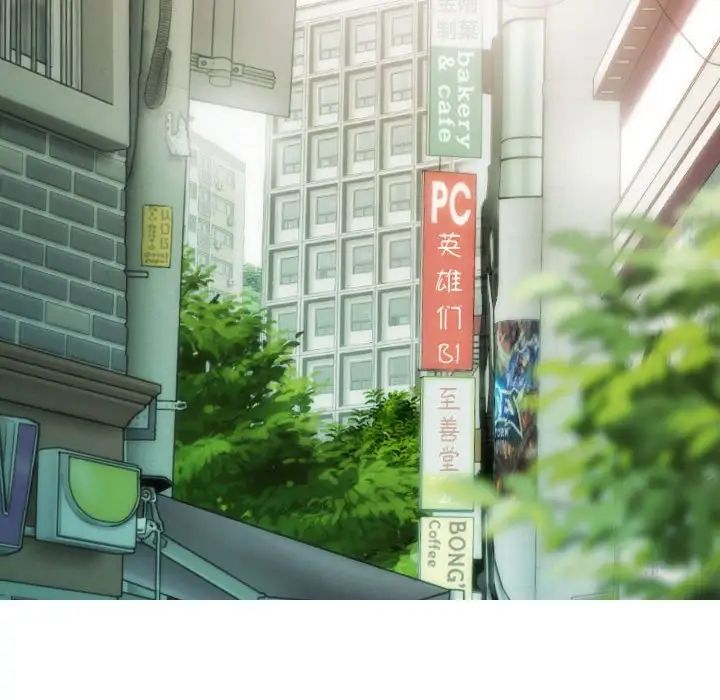 第5话 - 第40.jpg页