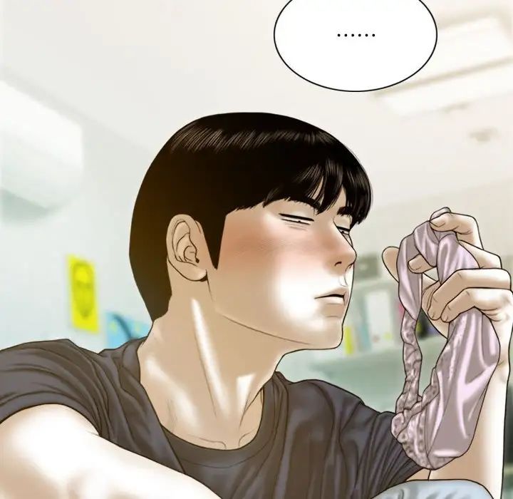 第5话 - 第56.jpg页