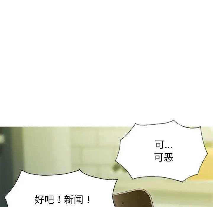 第5话 - 第64.jpg页