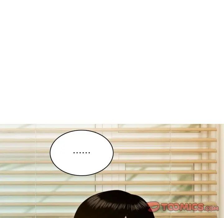 第5话 - 第75.jpg页